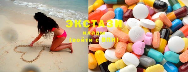 прущий лед Алзамай