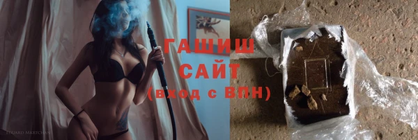 герыч Алексеевка