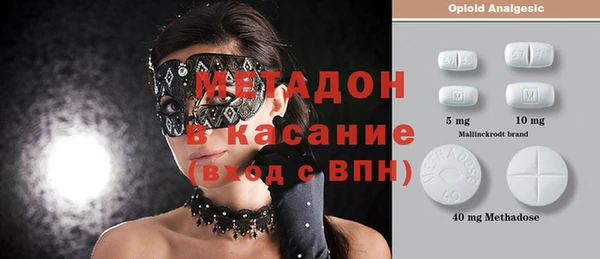 сатива Покров