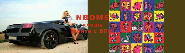 герыч Алексеевка