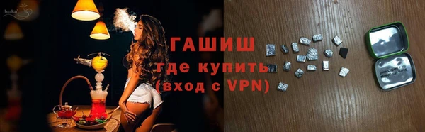 герыч Алексеевка