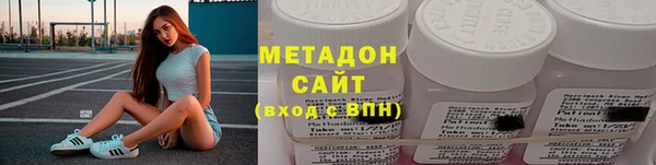 прущие грибы Алексин