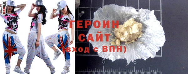 прущие грибы Алексин