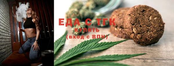 прущий лед Алзамай