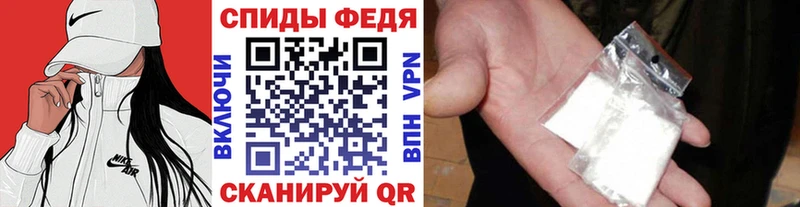 Метамфетамин витя  сайты даркнета официальный сайт  Зеленоградск 
