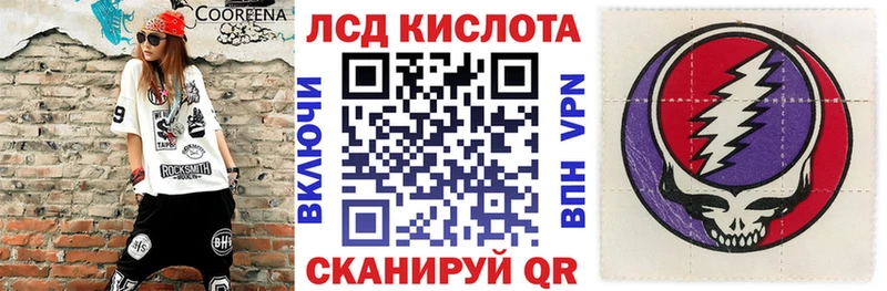 Марки NBOMe 1500мкг  где купить наркоту  Зеленоградск 