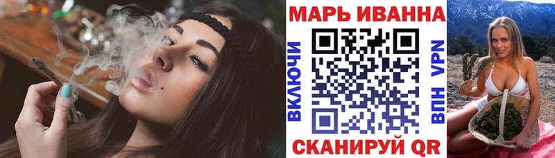 mega зеркало  Зеленоградск  Конопля Ganja 